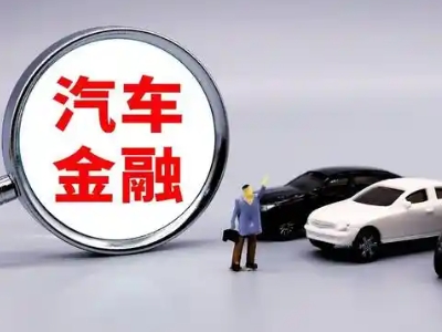 麻城押车贷款不是本人可以么?