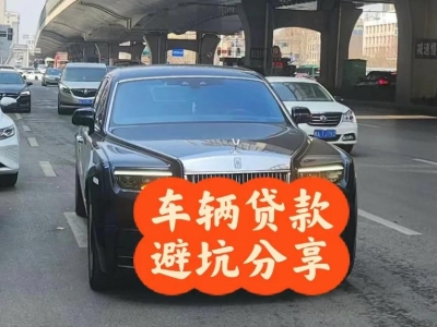 麻城汽车抵押贷款中押本不押车贷款需要什么材料?